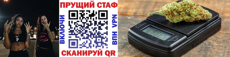Купить Кондопога Бошки Шишки ГАШ
