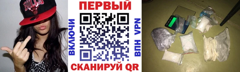 Амфетамин Premium Кондопога