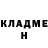 Amphetamine Розовый Ihor Kyrchevskiy
