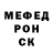 Метадон белоснежный NemanjaSaj
