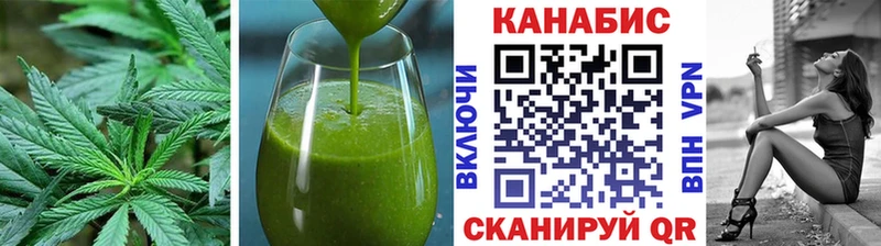 наркота  сайты даркнета наркотические препараты  Еда ТГК марихуана  Кондопога 