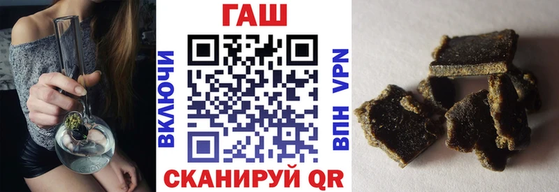 ссылка на мегу зеркало  Кондопога  Гашиш индика сатива 