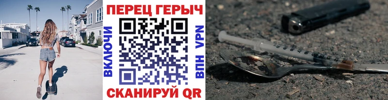 купить  цена  Кондопога  ГЕРОИН афганец 