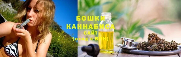 бутик Россошь
