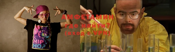 марки nbome Алзамай