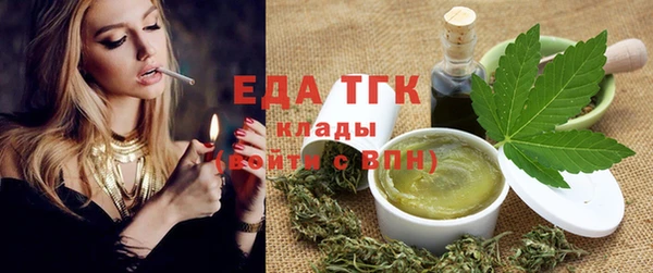марки nbome Алзамай