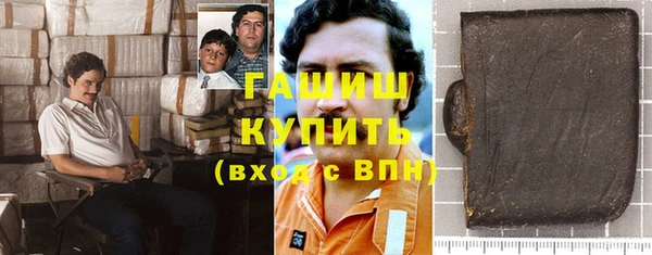 альфа пвп Ростов