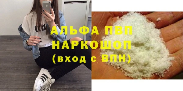 наркотики Алексеевка