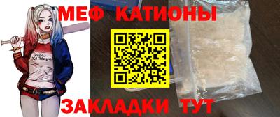 героин Наро-Фоминск