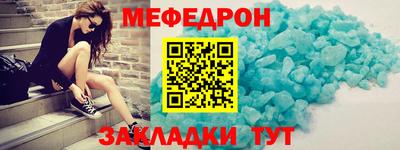 spice Нарткала