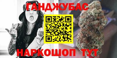 spice Нарткала
