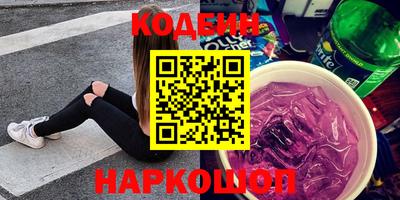 spice Нарткала
