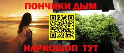 spice Нарткала