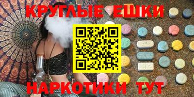 spice Нарткала