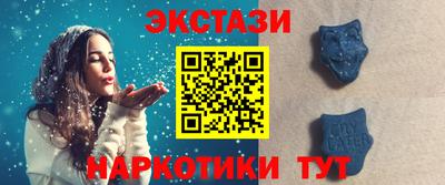 spice Нарткала
