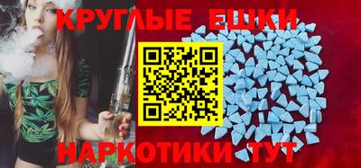 spice Нарткала