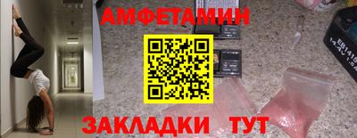 spice Нарткала