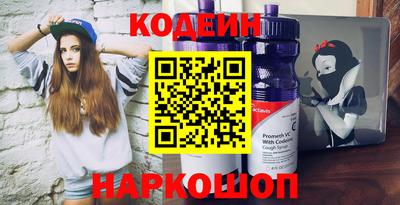бошки Нальчик