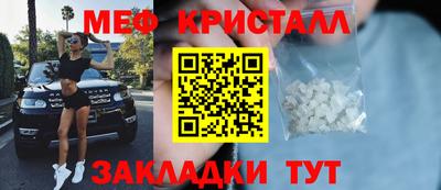 mdpv Усть-Джегута