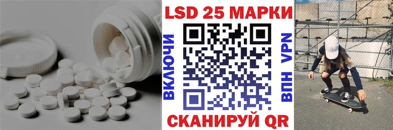 LSD-25 экстази кислота  omg ссылки  Кондопога 